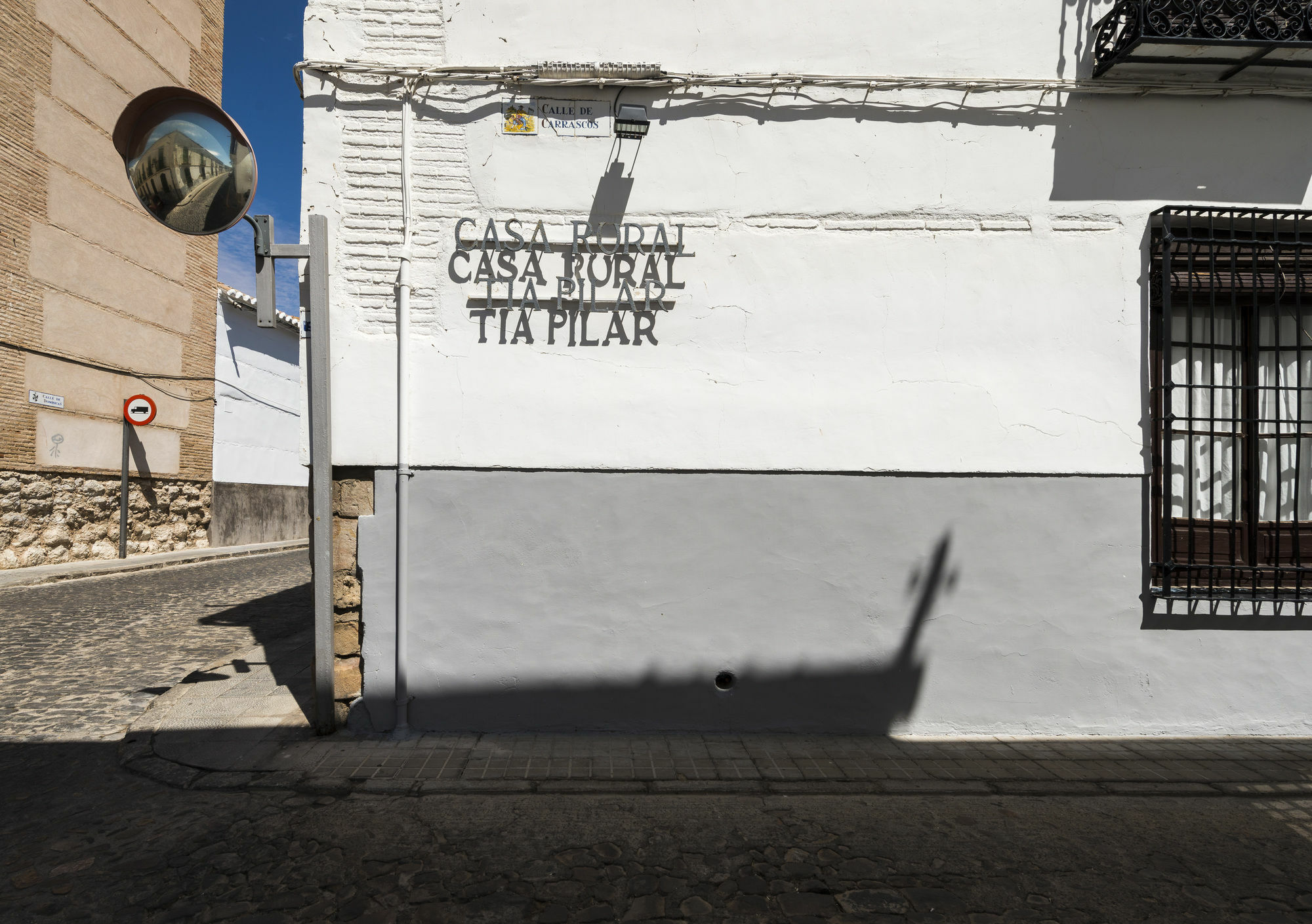 Hotel Rural Tia Pilar Almagro Extérieur photo